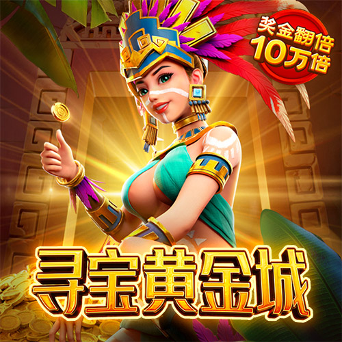 777官网登录入口