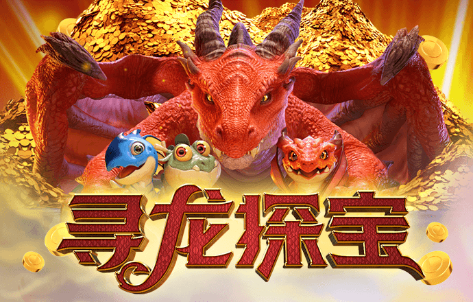 九游体育下载