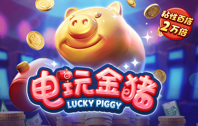 华体会hth登录