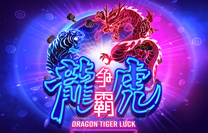 停车比拼