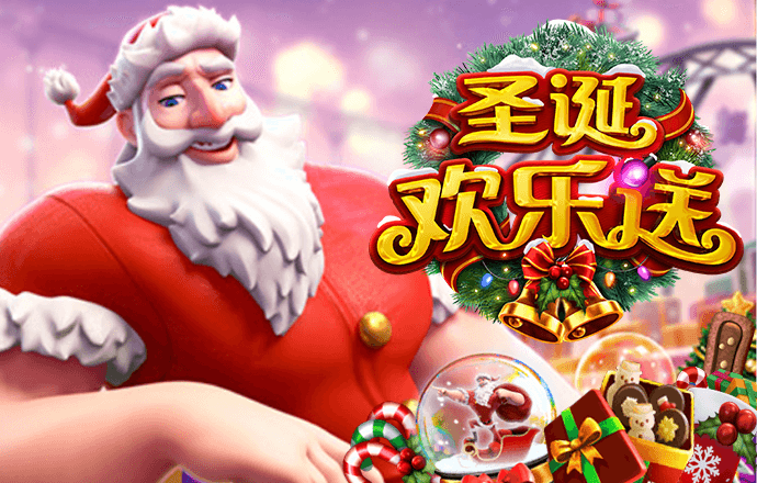 江南体育综合版