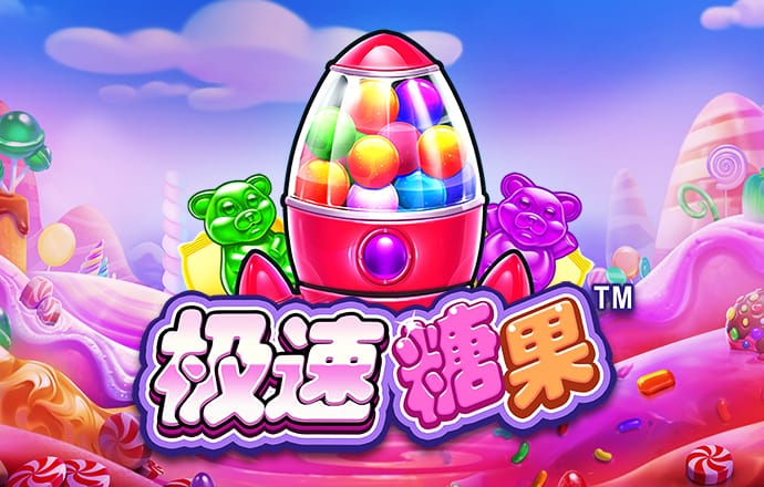 ng28南宫体育平台官网版