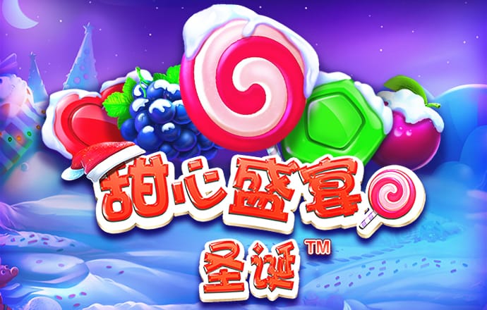 爱体育官方网站下载