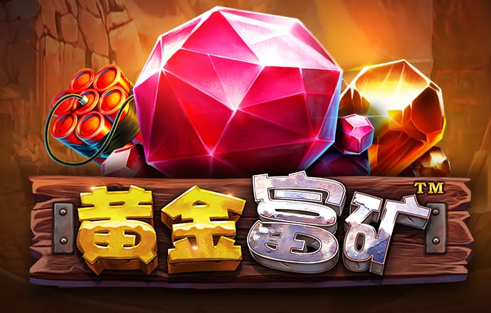 乐宝体育官方下载手机版