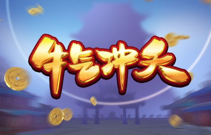 杏运体育app