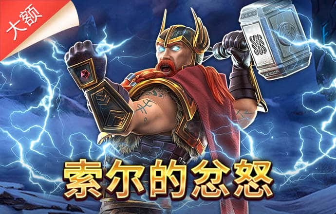 6688体育官网下载