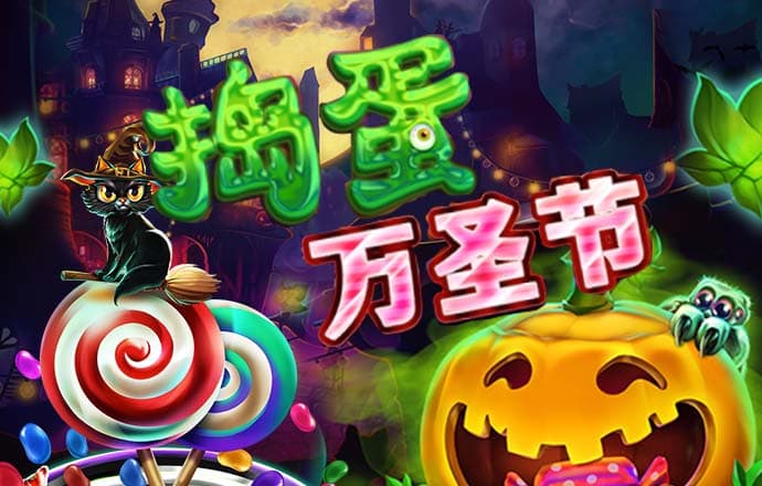 ONE体育官方平台