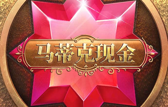 9944cc天下彩正版资料大全