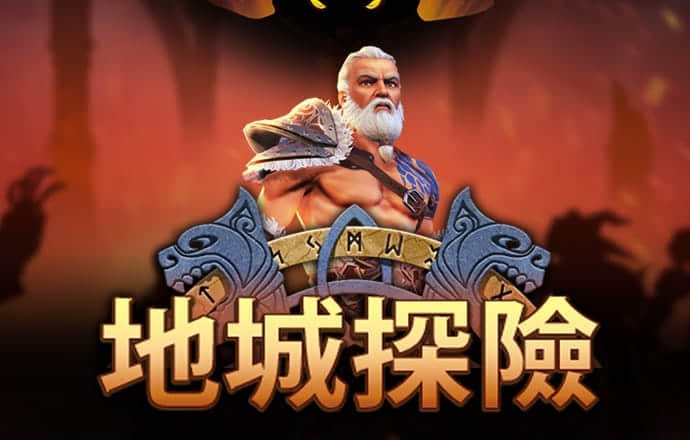 斗球体育app手机版