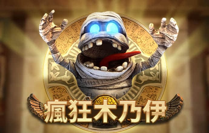 宝博体育平台怎么样