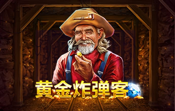 bbv体育官网登录入口