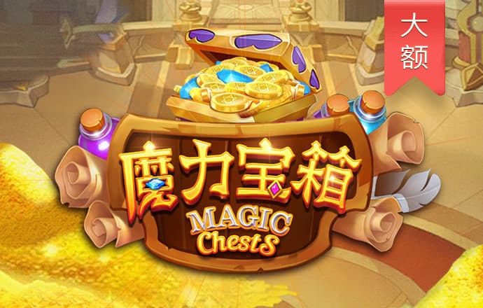 j9九游登陆