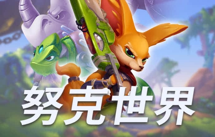 oety欧亿体育