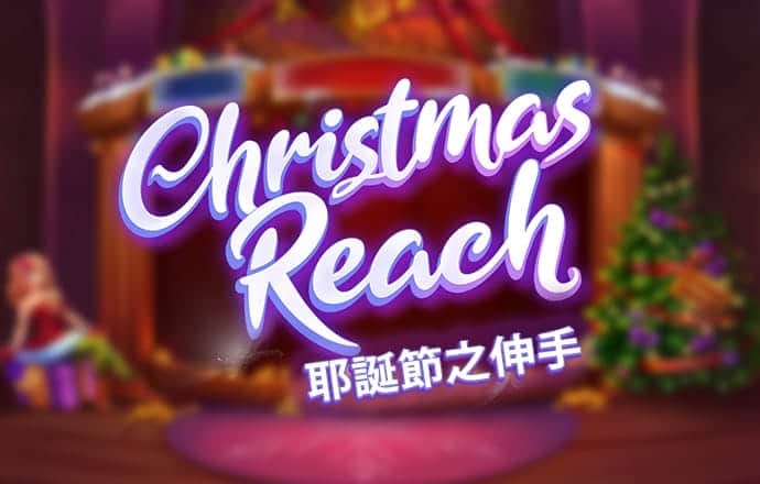 8188cc威尼斯最新版